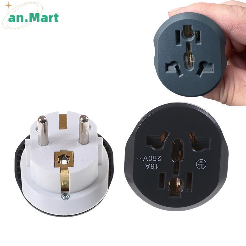 AN.MART 16A Universal EU Travel Adapter Euro Converter UK US AU sang EU AC Soet Plug CỦA TÔI