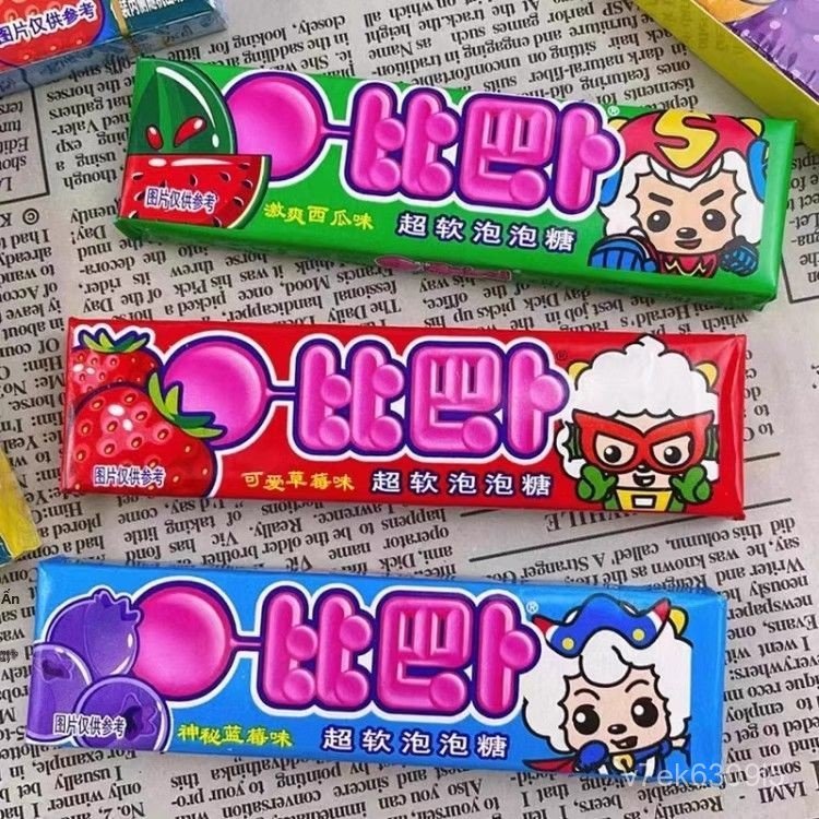 Kẹo cao su siêu mềm Bibabo Alpha vị ma thuật tuổi thơ cho bé, bán chạy giao nhanh