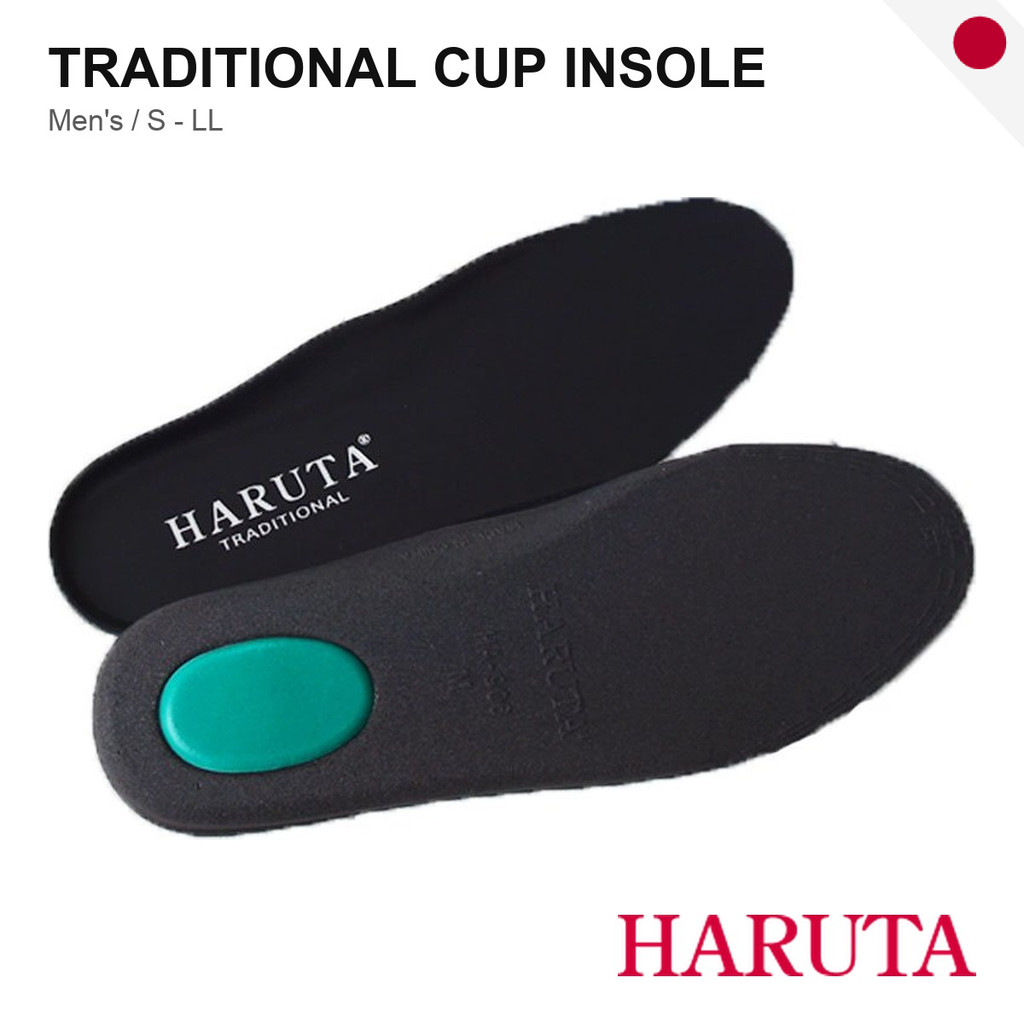 HARUTA Traditional Men's Cup Insole - Japan