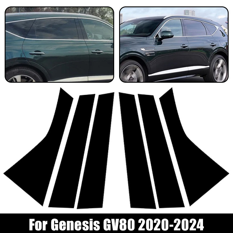 POSSBAY 6 Cái Trụ Cột Đen Bài Viết Dành Cho Genesis GV80 2020-2024 Cửa Sổ Đúc Viền Sitcker Phụ Kiện
