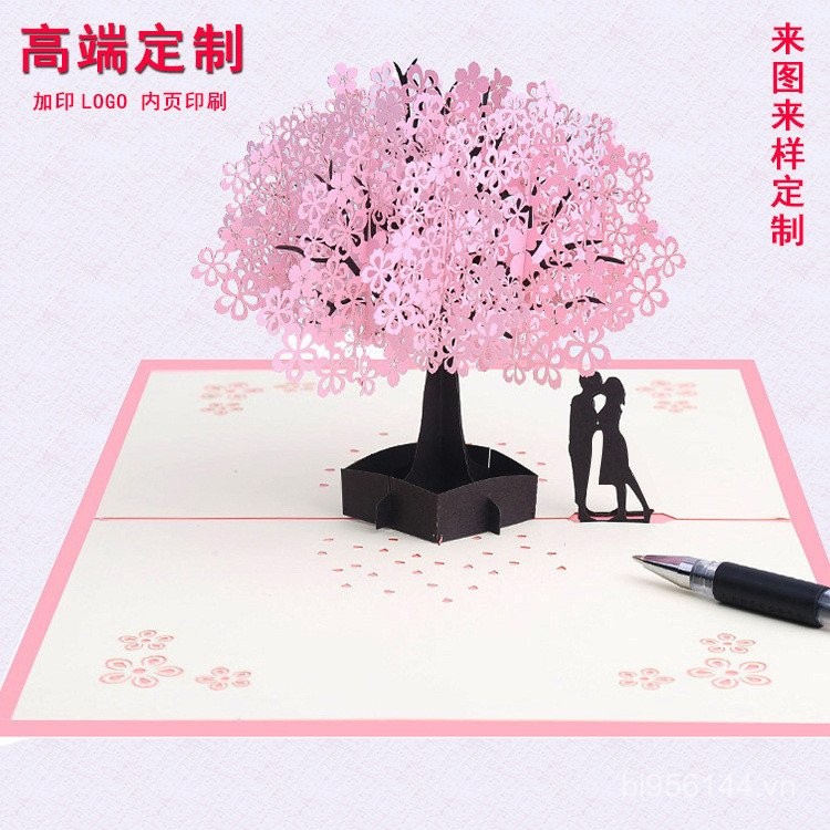 Thẻ ngày lễ tình nhân Trung Quốc ba chiều rỗng Thiệp chúc mừng hoa anh đào Thẻ chúc mừng 3D Bán buôn