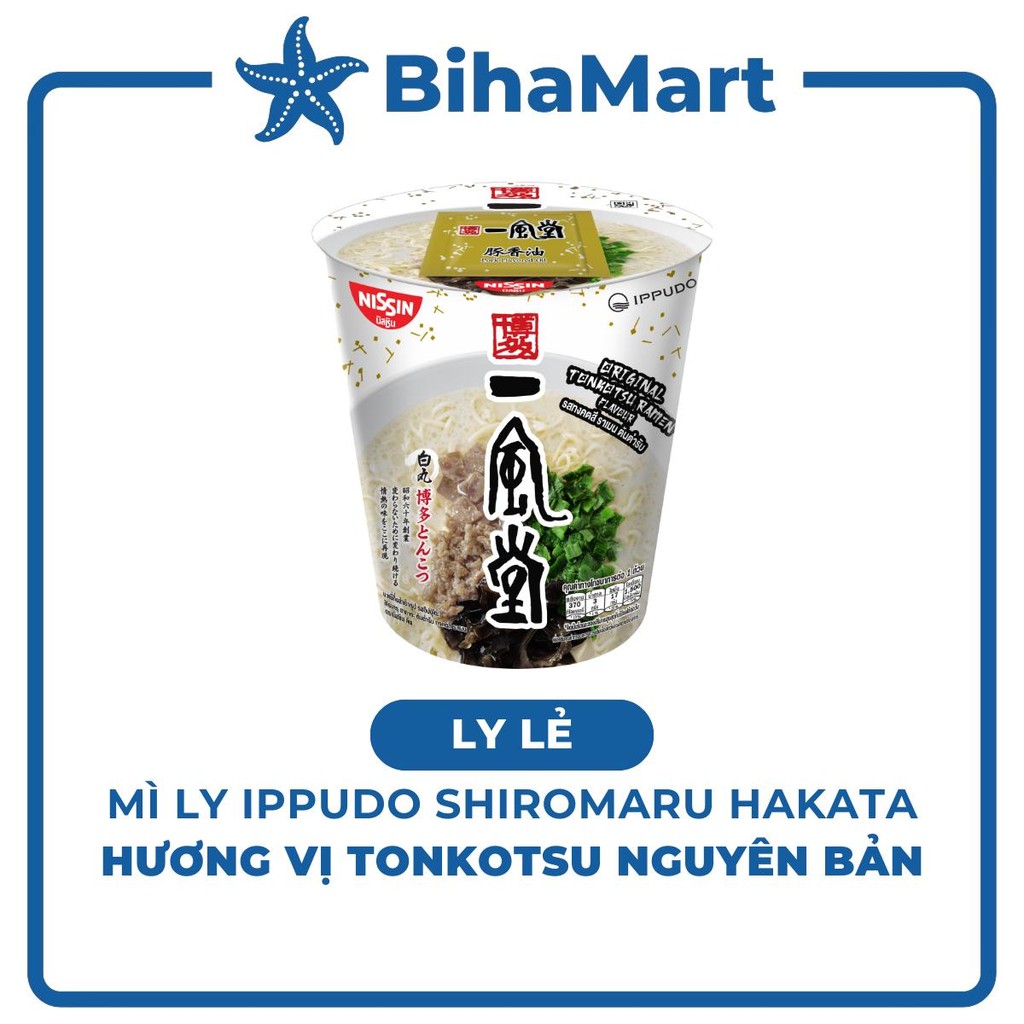 [LY LẺ] - NISSIN - Mì ly Ippudo Shiromaru Hakata hương vị Tonkotsu nguyên bản, Mì ly Ippudo Tonkotsu