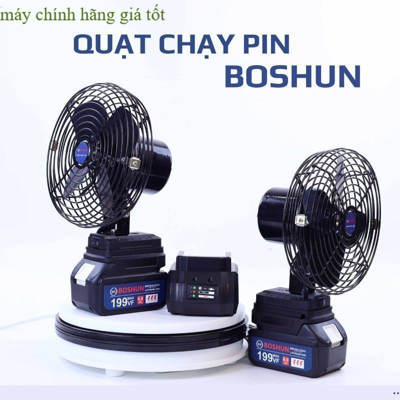 Quạt Sạc Điện, Tích Điện Boshun Quạt Chạy Pin 10 Cell Chân Pin Makita Phổ Thông Máy chính hãng GT