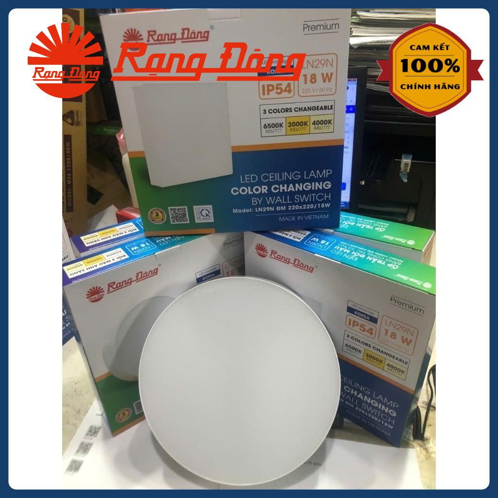 (Rạng Đông) Đèn Led ốp nổi trần (Vuông - Tròn) 18W Tràn Viền - Đường kính 200mm - Ánh sáng Đổi 3 Màu
