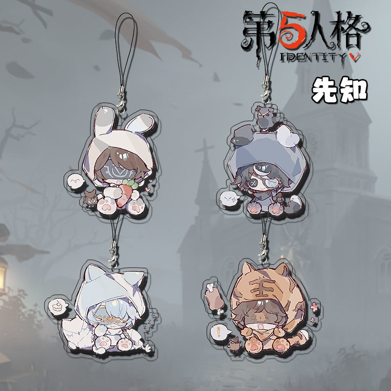 Identity V Victor Granz Andrew Kreiss Luca Balsa Edgar Valden Mobile Phone Chain Cute Phone Lanyard 