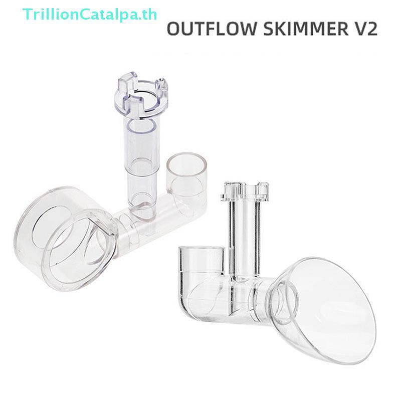 TrillionCatalpa Bể Cá Lily Thoát Ra Skimmer Phụ Kiện Lọc Fishbowl Cung Cấp Bể Cá Akvarium Trang Trí 