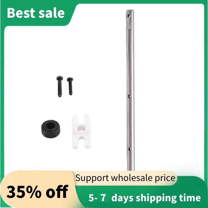 RC Đồ Chơi Trực Thăng Nâng Cấp C138 Bộ Chính Cho RC ERA C138 Bell 206 1: 33 RC Đồ Chơi Máy Bay Trực 