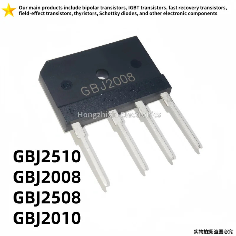 5 CÁI GBJ2510 GBJ2008 GBJ2508 GBJ2010 Bộ chỉnh lưu cầu chỉnh lưu lò điện từ thường được sử dụng