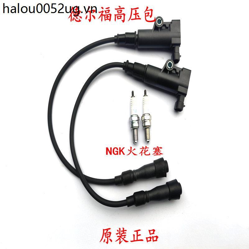 Thích hợp cho xe máy Benda Jinjira 300 Gói điện áp cao Cuộn dây đánh lửa BD300-16 Graystone 300 Spar