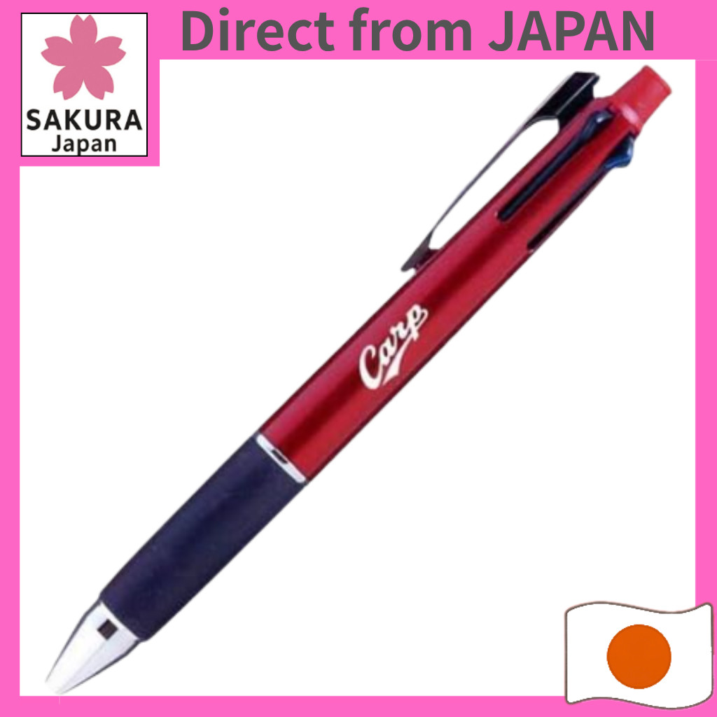 Mitsubishi Pencil multifunction pen Jetstream 4&1 Carp (0.5) Bordeaux