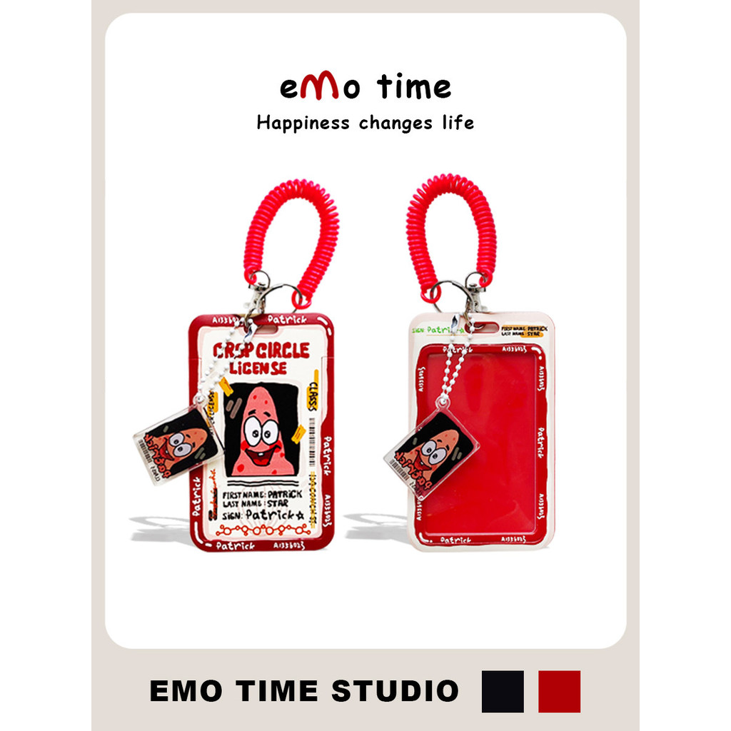 Emo Original Pie Daxing Danh thiếp Hộp đựng thẻ di động Xe buýt Tàu điện ngầm Căng tin Kiểm soát tru