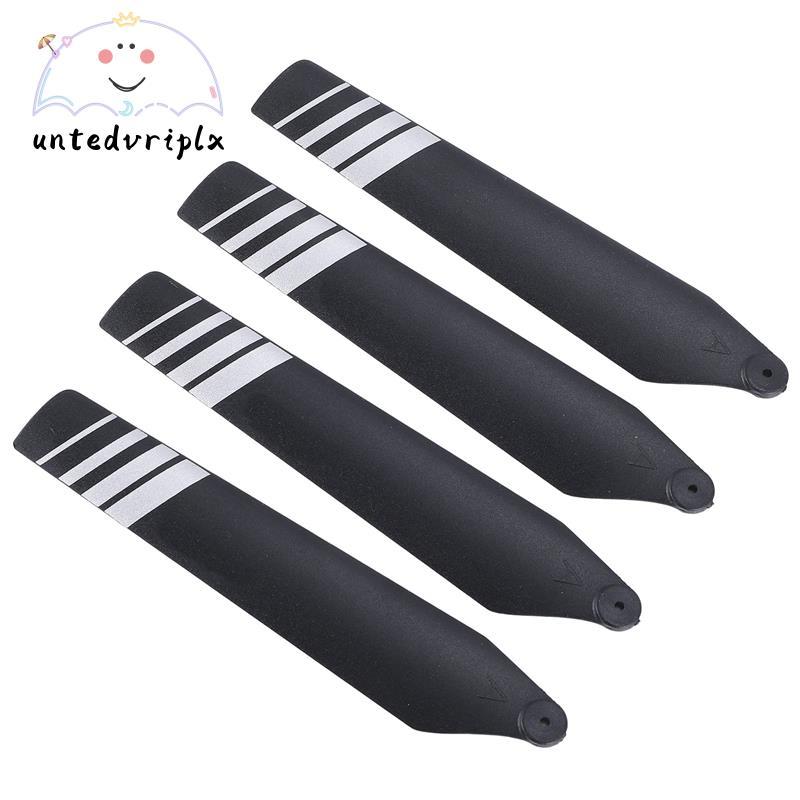 4 C127 Lưỡi Chính Cho Stealth Hawk Pro C127 RC Máy Bay Trực Thăng Máy Bay Không Người Lái Phụ Kiện D