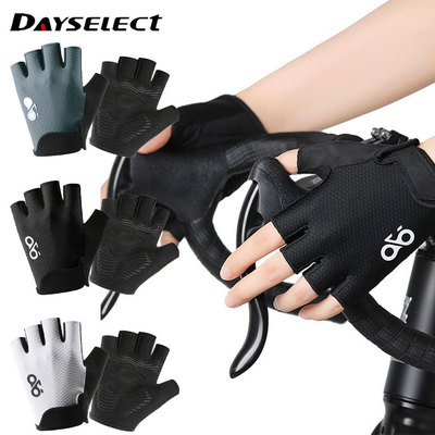 DAYSELECT Găng Tay Thể Thao Găng Tay Nửa Ngón Đi Xe Đạp Ngoài Trời Chống Trơn Trượt Chống Sốc Thoáng Khí