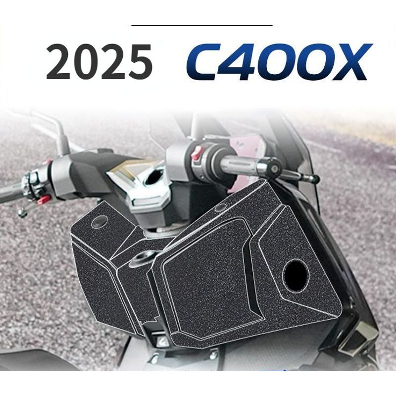 Applicable for C400X thickened armor stickers, matte material, C400X motorcycle shell scratch-resist