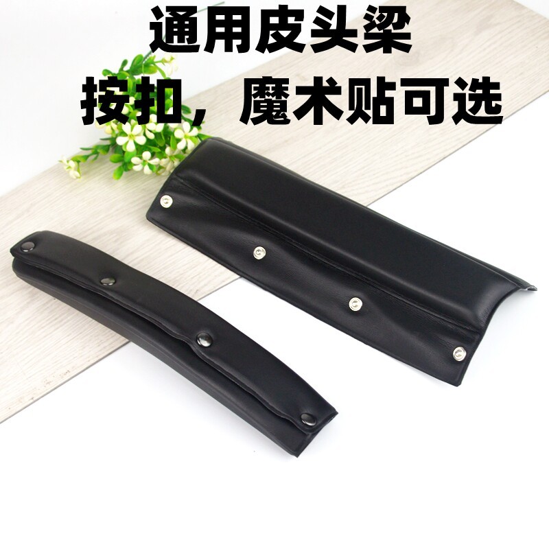 Bao da bảo vệ miếng bọt biển đầu đa năng Baiya Power DT660 DT880 DT990 DT770 DT531