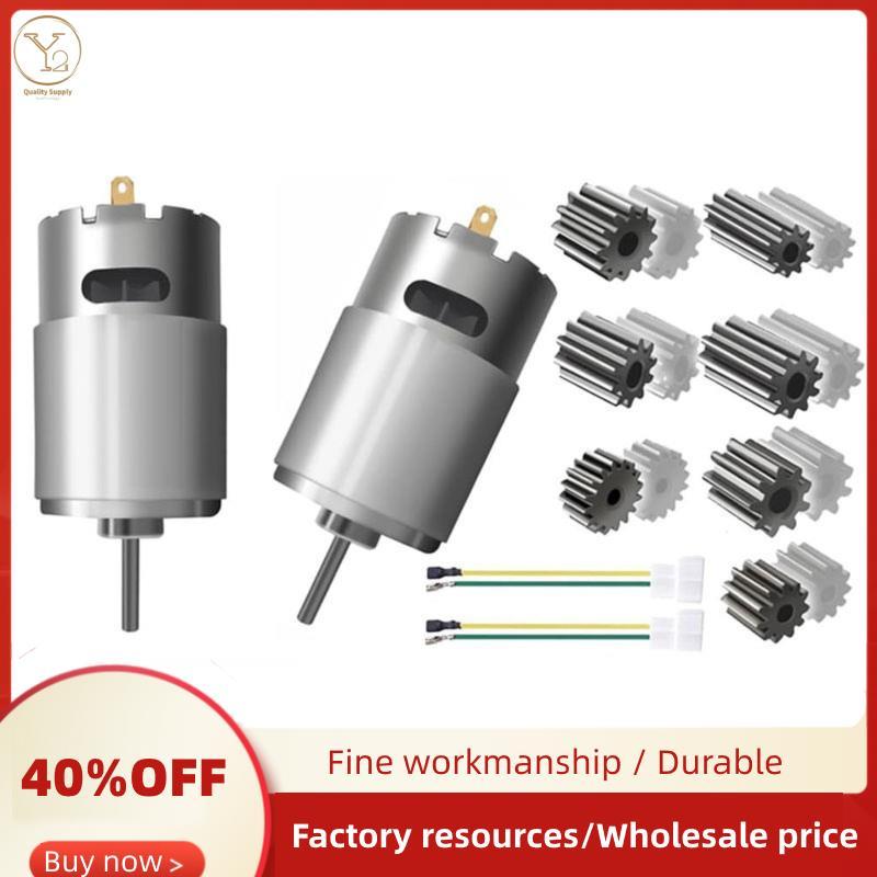 Ổ đĩa động cơ điện 24V RS555 40000RPM cho bánh xe điện Phụ kiện động cơ tốc độ cao