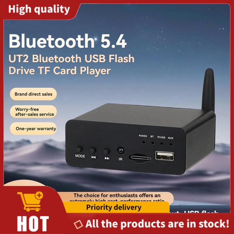 Mô-đun khuếch đại Bluetooth HIFI kỹ thuật số ES9023 Giải mã và phát lại Bộ khuếch đại kỹ thuật số cô