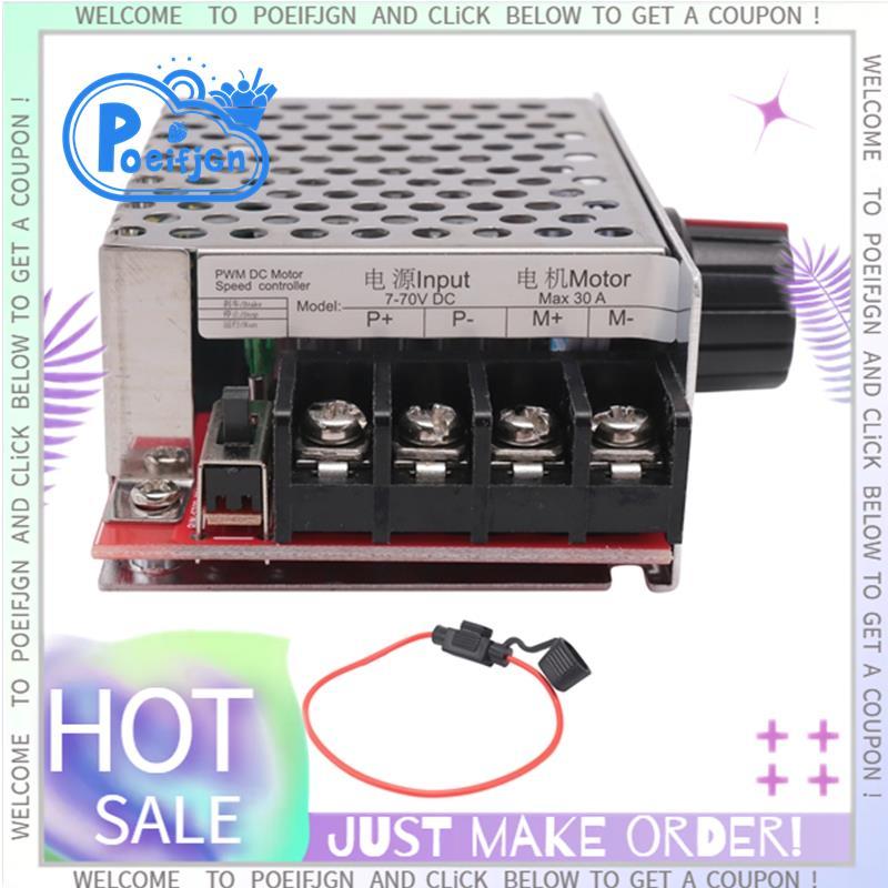 7-70V 30A Bộ điều khiển tốc độ động cơ DC DC Điều khiển công tắc 12V 24V 36V 48V với cầu chì 30 Amp