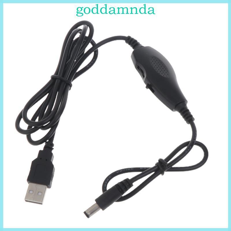 GODD USB 5V đến 9V 12V 0 5A 5 5x2 1mm LED Điều chỉnh độ sáng Công tắc điều chỉnh độ sáng