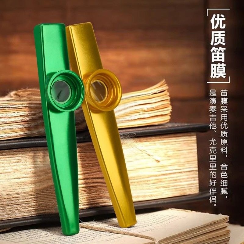 Kim Loại Kazoo Nhiều Màu Kazoo Ukulele Saxophone gu Kim Loại Kazoo Nhiều Màu Kazoo Ukulele Saxophone