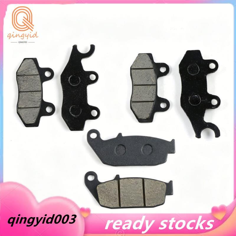 Má phanh trước và sau xe máy cho LONCIN CR6 LX300 6A LX300gs VOGE 300R 300RR 300 RR 300AC Vege 300 P