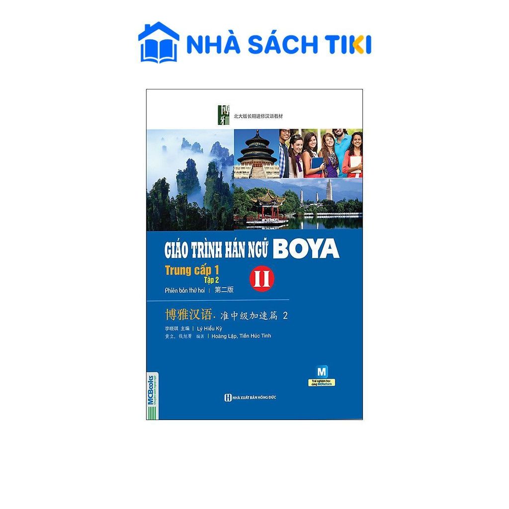Sách Giáo Trình Hán ngữ Boya Trung Cấp 1- Tập 2