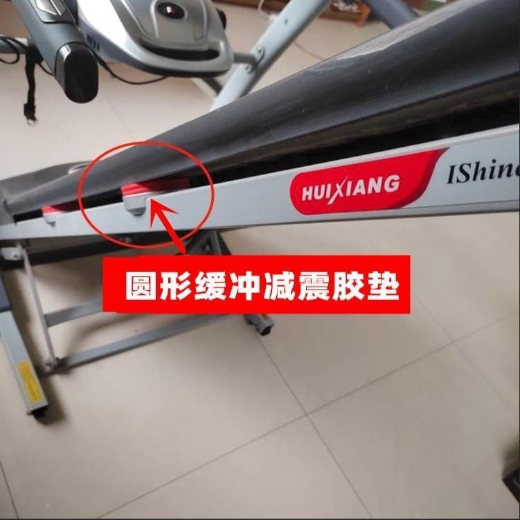 Huixiang Máy Chạy Bộ Trái Tim Tình Yêu 3 Miếng Lót Chống Sốc IShine-3 Miếng Lót Đệm Đệm Tròn Miếng L