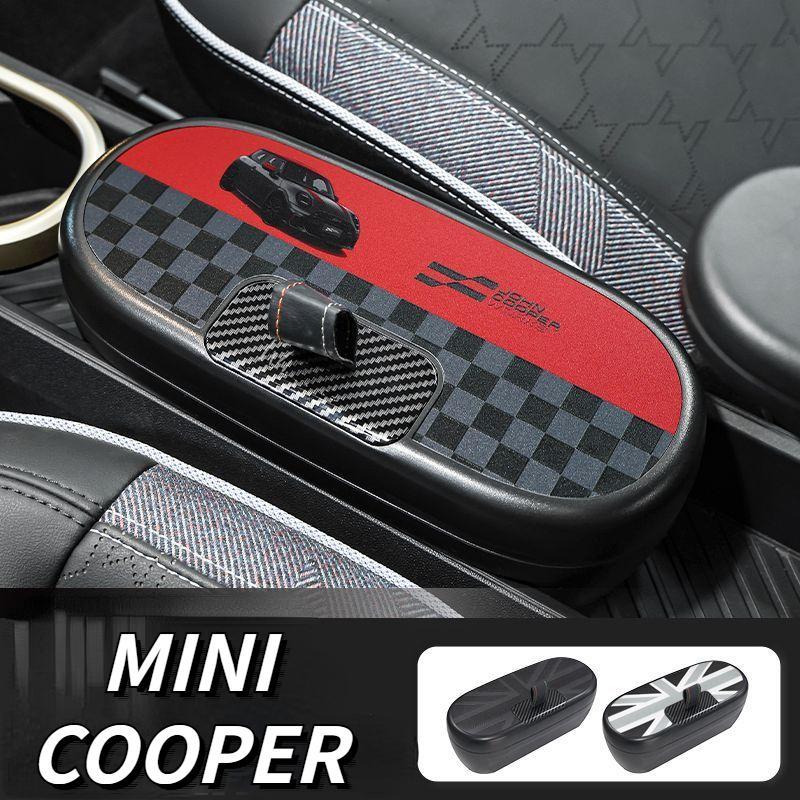 Suitable for Mini Cooper storage boxes, J01, J05, ACEMAN central armrest box, and miscellaneous stor