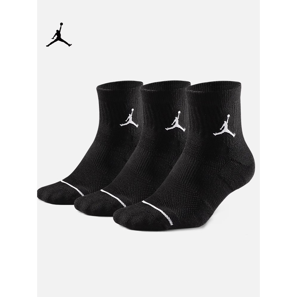 NIKE Tất Bóng Rổ Nam NIKE AJ Bóng Tất Mùa Hè Chuyên Nghiệp Tất Thuyền Tất Thể Thao Ống Cao SX5544