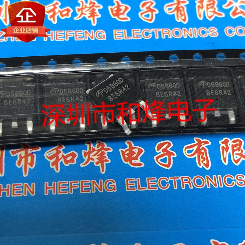 Bộ ba đài phát thanh 10 mảnh D5B60D AOD5B60D TO-252 600V 10A