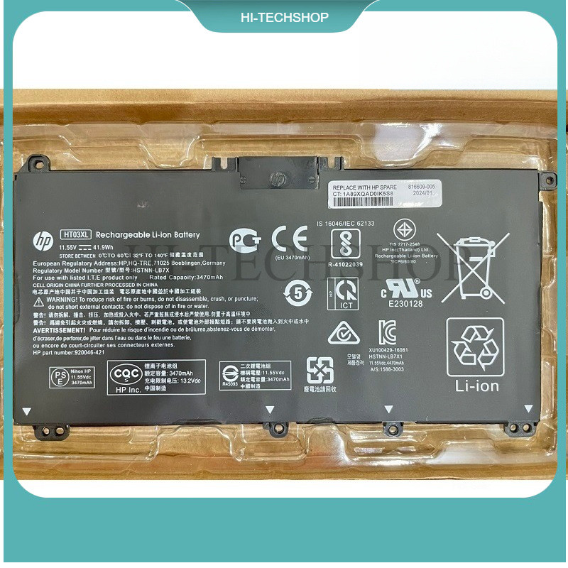 ⭐[ZIN] Pin laptop H.P Pavilion 240 G5 G7 G8, 245 G5, 250 G5, 255 G5, 348 G5, 245 G7, 250 G7, 255 G7,