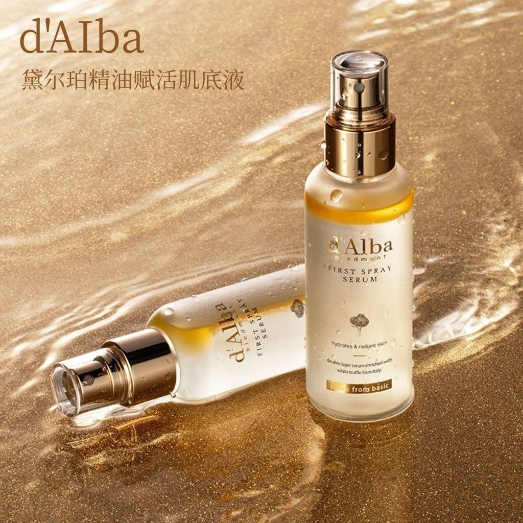 Hàn Quốc Dalba Dalba Dalba Tiếp Viên Sương Tinh Chất Toner Dưỡng Ẩm Dưỡng Ẩm Đàn Hồi Trang Điểm Thiế