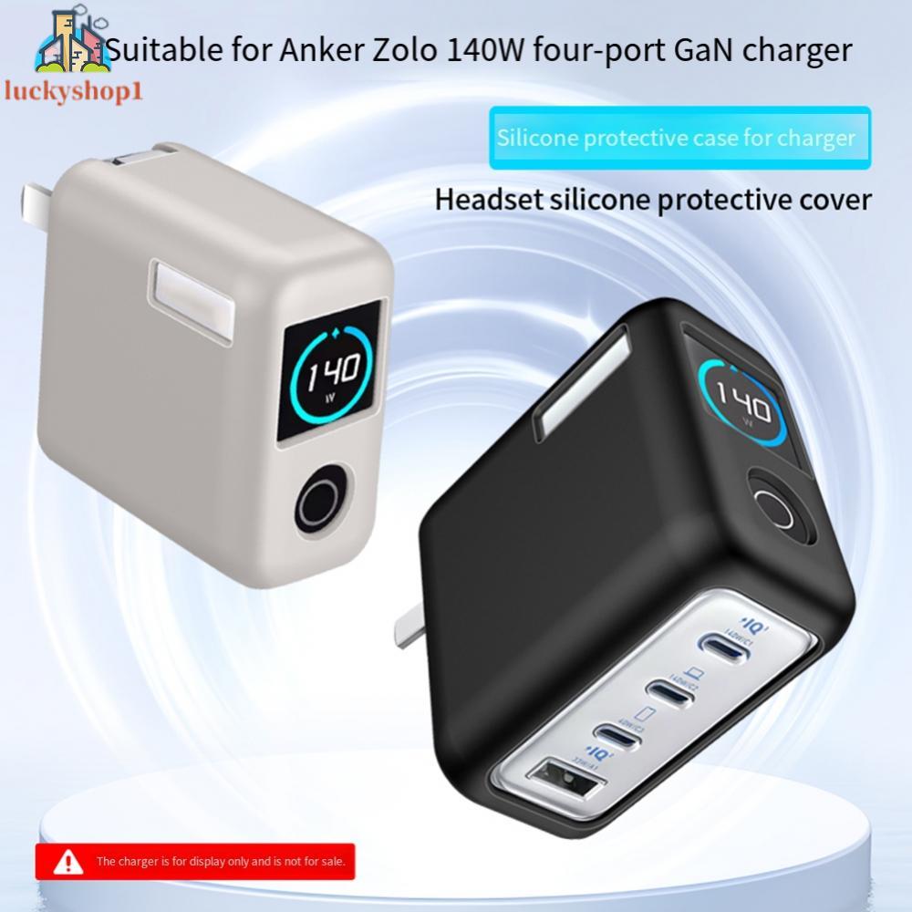 【HÀNG CÓ SẴN】Enhanced Silicone Cover for Anker Zolo 140W Charger Stylish and Protective Case-BIG SAL