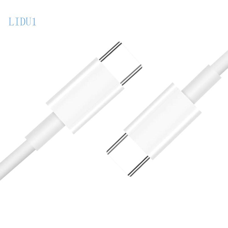 LIDU1 Cáp Sạc USB C Sang USB C Ngắn Sạc Nhanh Cho Phone15 Máy Tính Bảng Sạc