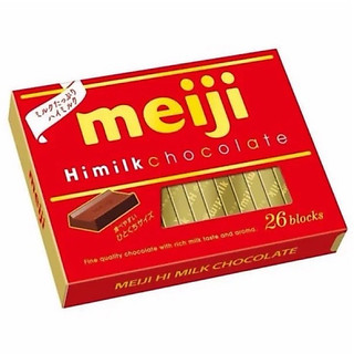 Socola Meiji Nhật hộp 26 thanh