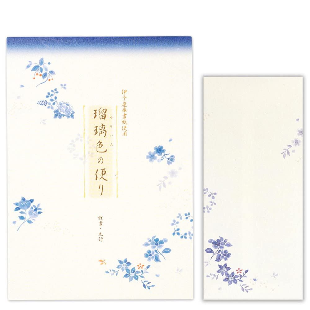 Letter set [Includes 18 letter papers in vertical writing, assorted 2 patterns in washi, B5 size, an