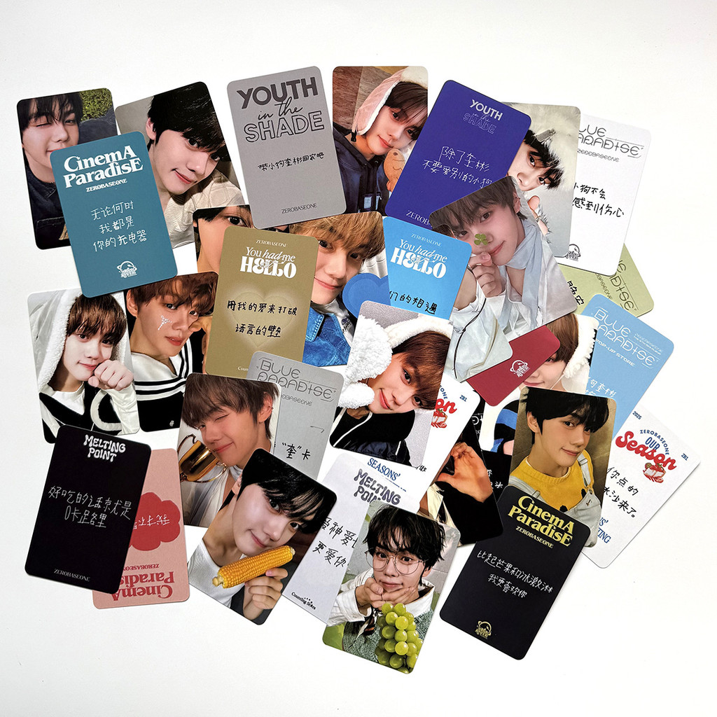 ZB1 Bộ Hợp Kim Kuibin Hàng Hóa Photocard Cá Nhân Galaxy Thẻ Trung Quốc Đặc Biệt Mặt Sau GYUVIN Photo