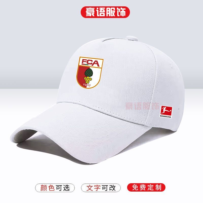 Mũ bóng chày che nắng FC Augsburg Mũ bóng chày du lịch ngoài trời có thể điều chỉnh mỏ vịt