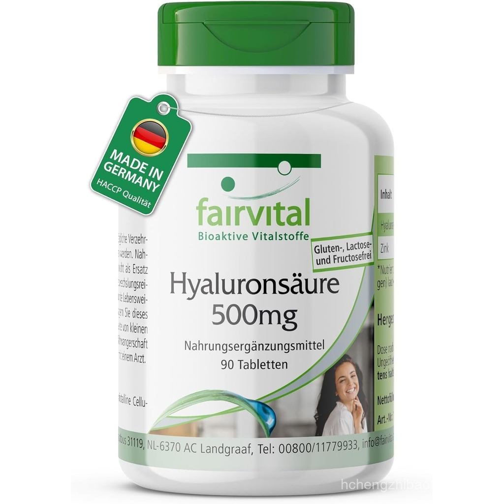 Fairvital, Axit Hyaluronic 500mg, 90 Viên, 500mg Mỗi Viên, Chứa Kẽm, Kiểm Tra Chất Lượng, Liều Cao, 