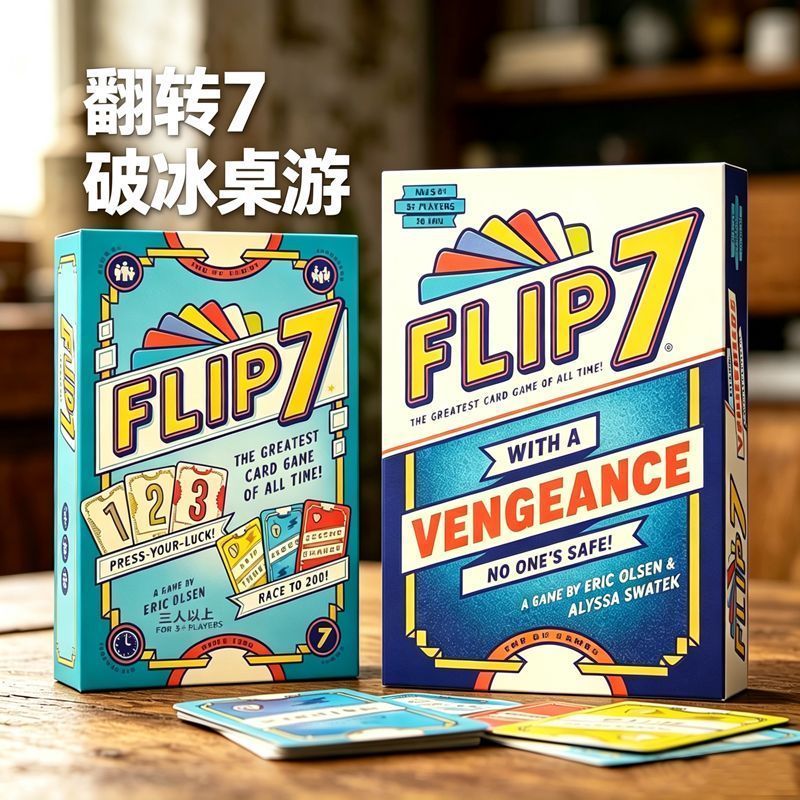 Board Game Flip 7 Board Thẻ Trò Chơi Tiệc Gia Đình Giải Trí Bảng Trò Chơi Tương Tác Cha Mẹ-Con Trò C