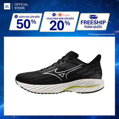 Giày Chạy Bộ Nam Mizuno Wave Inspire 21 - Đen - J1GC254452