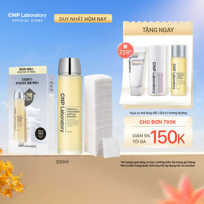 [CNP] Nước thần keo ong phục hồi làn da CNP Propolis Treatment Ampule Essence 300ml