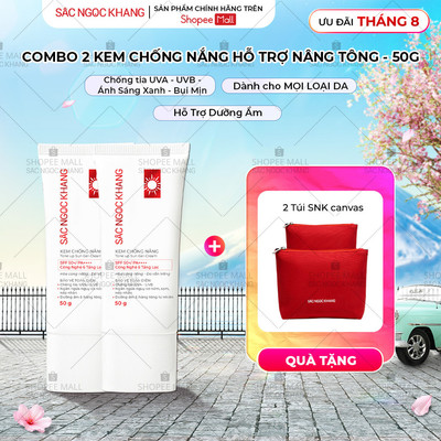 Combo 2 Kem Chống Nắng SẮC NGỌC KHANG 50G chống nắng phổ rộng với 6 màng lọc Filter