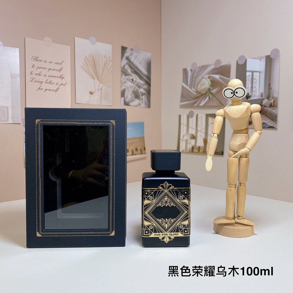 Nước Hoa Black Glory Ebony White Glory Ebony 100ml