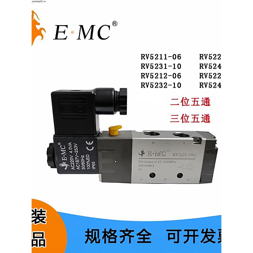 Van điện từ hai chiều EMC RV5221-08Q / 4V210-08 / 5211-06QE4 / DC24V