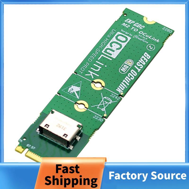 NVME M.2 M Key to OCuLink Adapter cho OCULINK GPU Dock Mini PC Laptop sang Card đồ họa bên ngoài Con