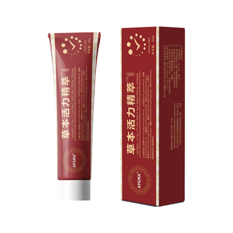[Hàng có sẵn] Herbal Vitality Essence Cream Joint Pain Plant Herbal Herbal Vitality Essence Gel WJG