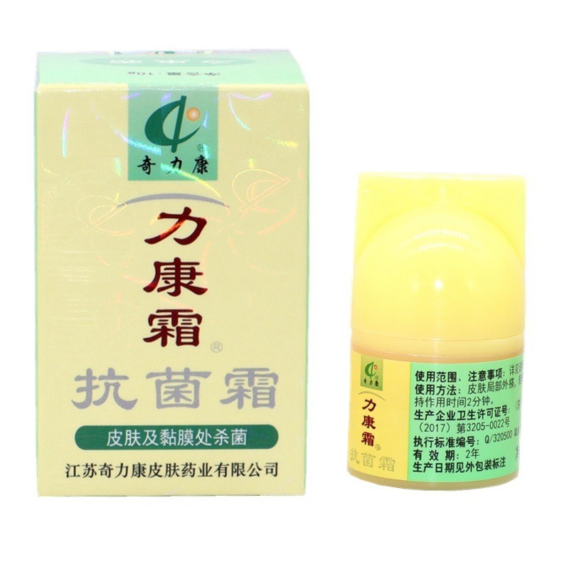 Qilakang Kem Kem Kháng Khuẩn 10g / chai Kem Likang Da Sử Dụng Bên Ngoài Chăm Sóc Thảo Dược Thuốc Mỡ 