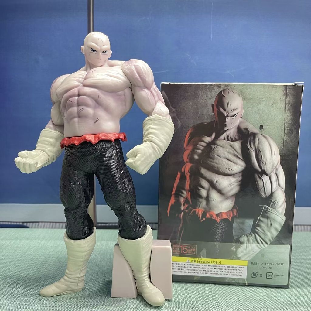 Premium-Dragon Ball NOAH Super Warrior Series Jiren Pride Troopers Hình Sưu Tập Tượng Anime
