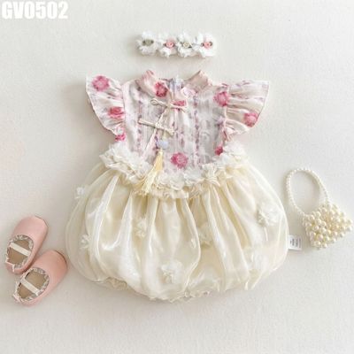 Váy Công Chúa Bé Gái Dáng Bồng Màu Kem Thân Hoa Hồng Cổ Đứng Đính Hoa 3D MINTSCLOSET GV0502